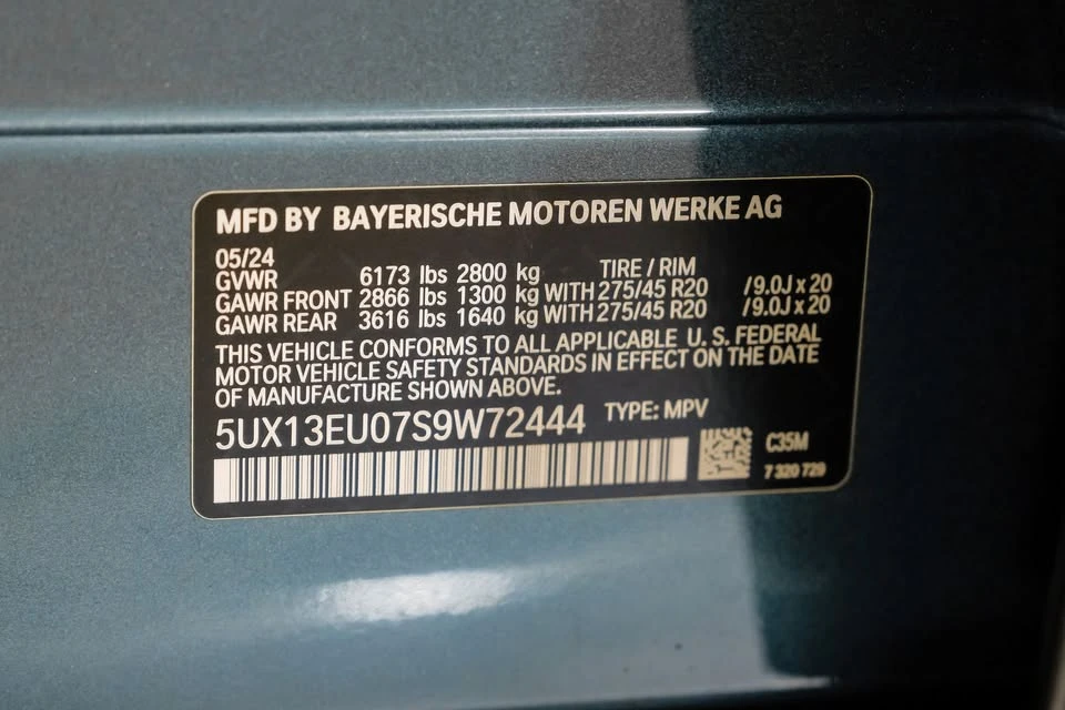 2025 BMW G05 X5 - Image 7 of 20
