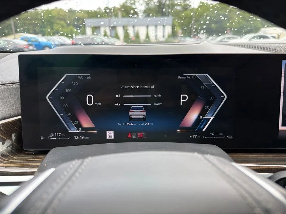2025 BMW G05 X5 - Image 8 of 20