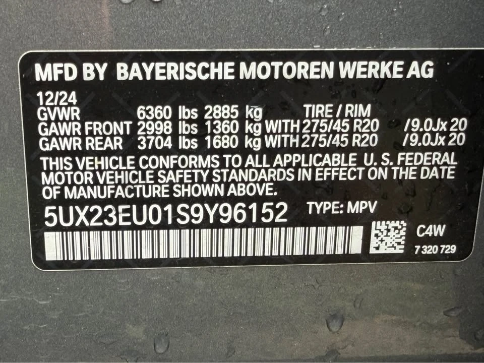 2025 BMW G05 X5 - Image 9 of 18