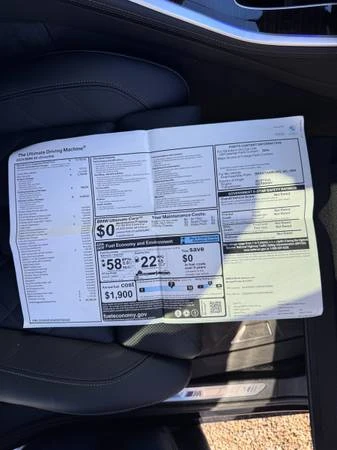 2025 BMW G05 X5 - Image 6 of 8