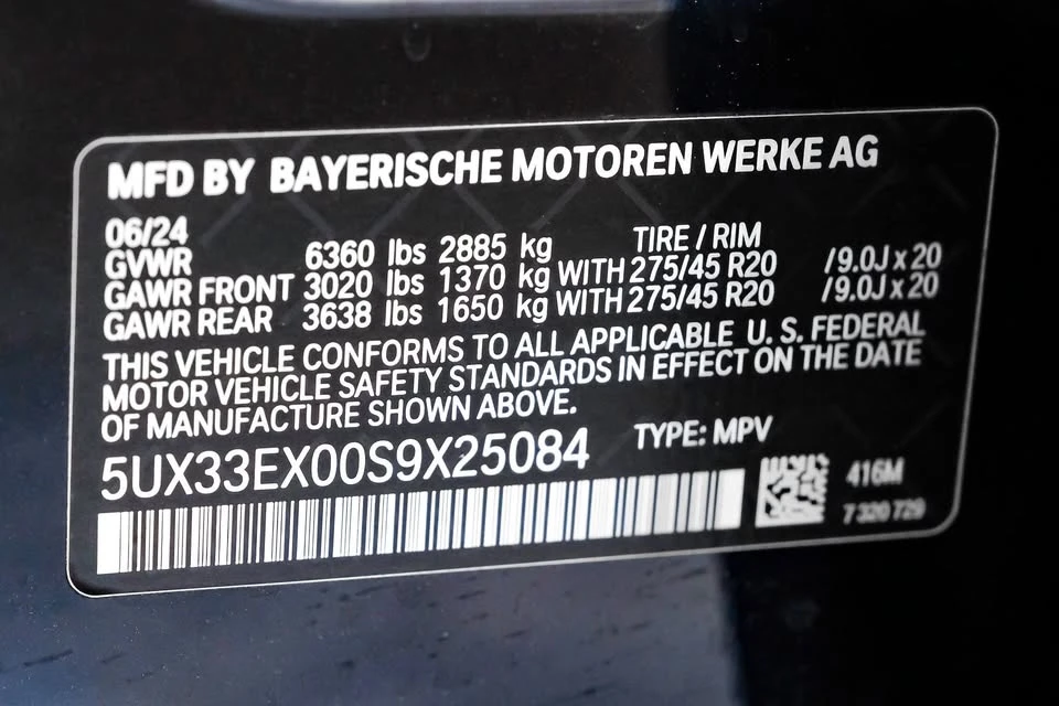2025 BMW G06 X6 - Image 8 of 20