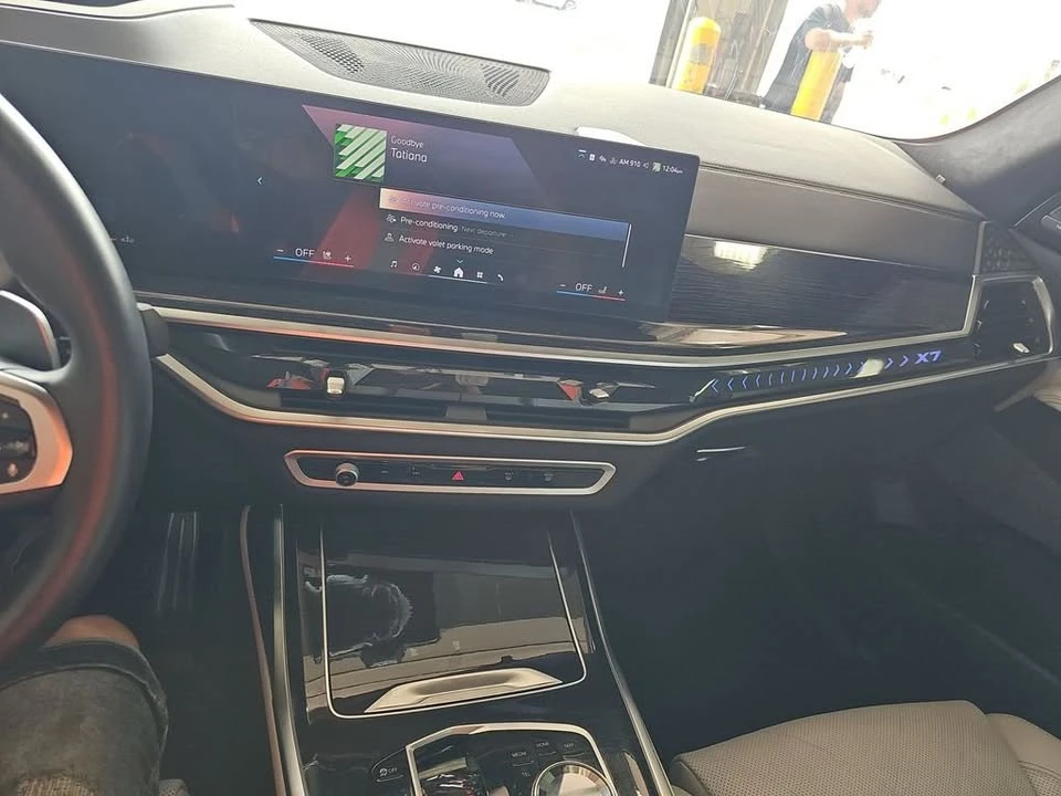 2025 BMW G07 X7 - Image 5 of 9