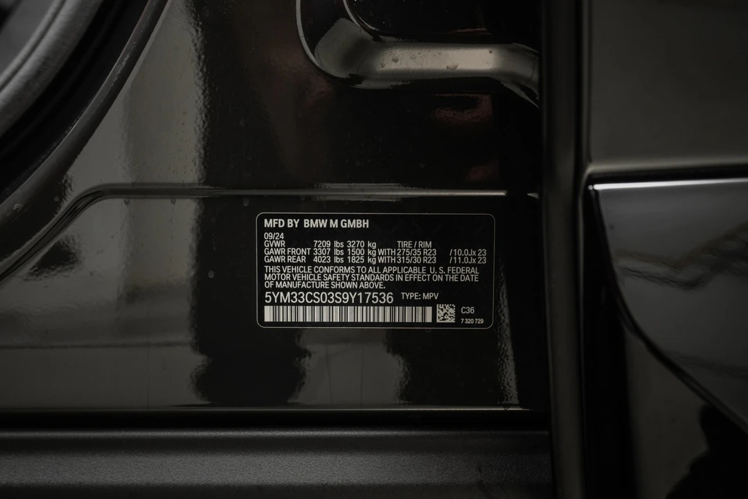 2025 BMW XM - Image 20 of 21