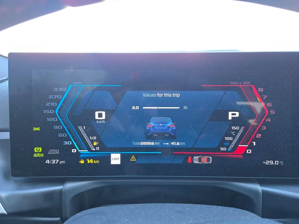 2025 BMW G87 M2 - Image 20 of 20