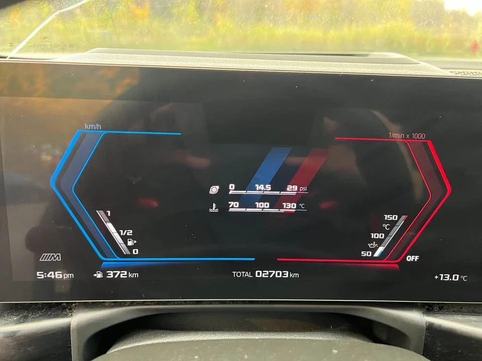 2025 BMW G82/G83 M4 - Image 16 of 16