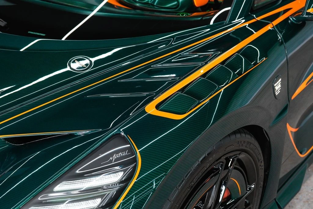 2025 Bugatti Chiron - Image 6 of 31