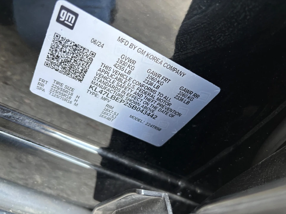 2025 Buick - Image 7 of 11