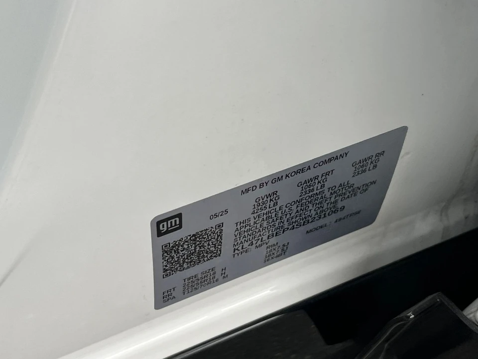 2025 Buick Envision - Image 30 of 31