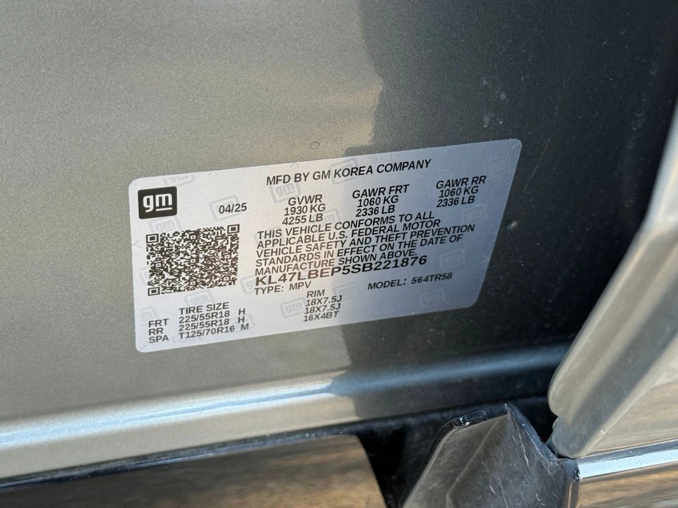 2025 Buick - Image 30 of 31