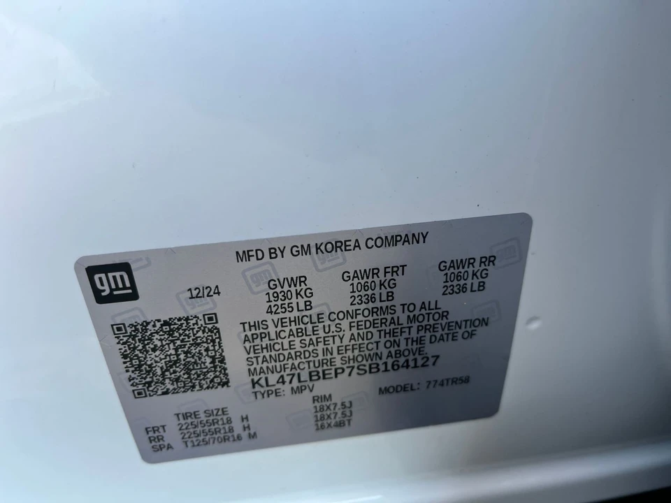 2025 Buick - Image 31 of 31