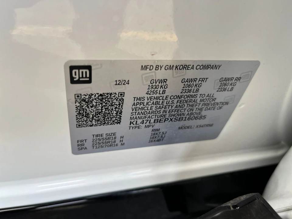 2025 Buick Envision - Image 29 of 31
