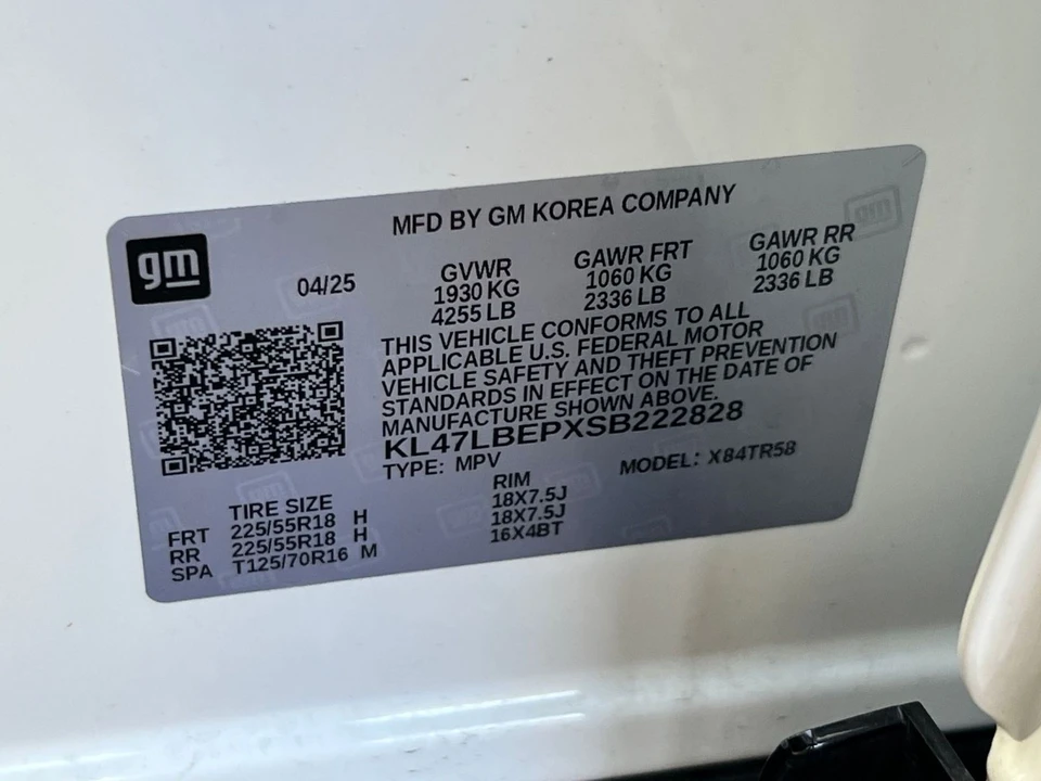 2025 Buick - Image 30 of 31