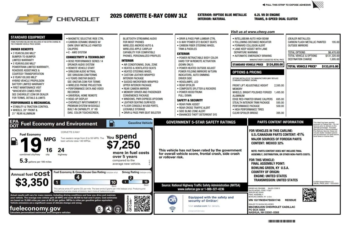 2025 Chevrolet Corvette C8 E-Ray - Image 4 of 12