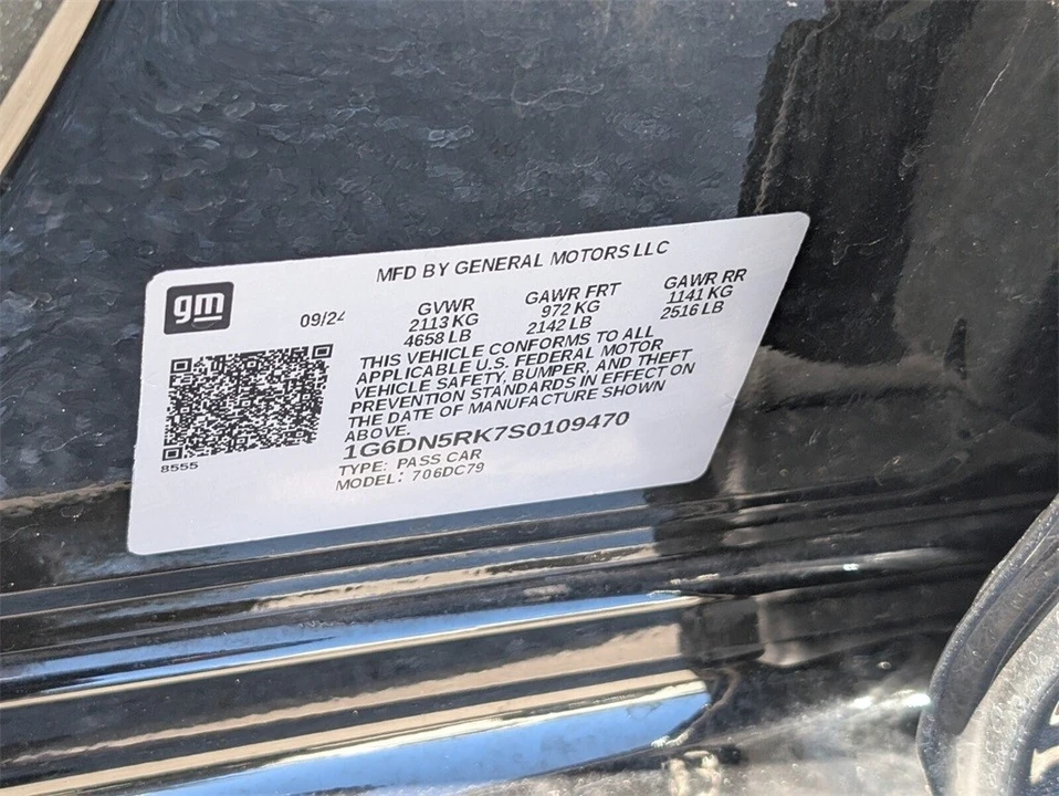 2025 Cadillac CT5 - Image 20 of 21