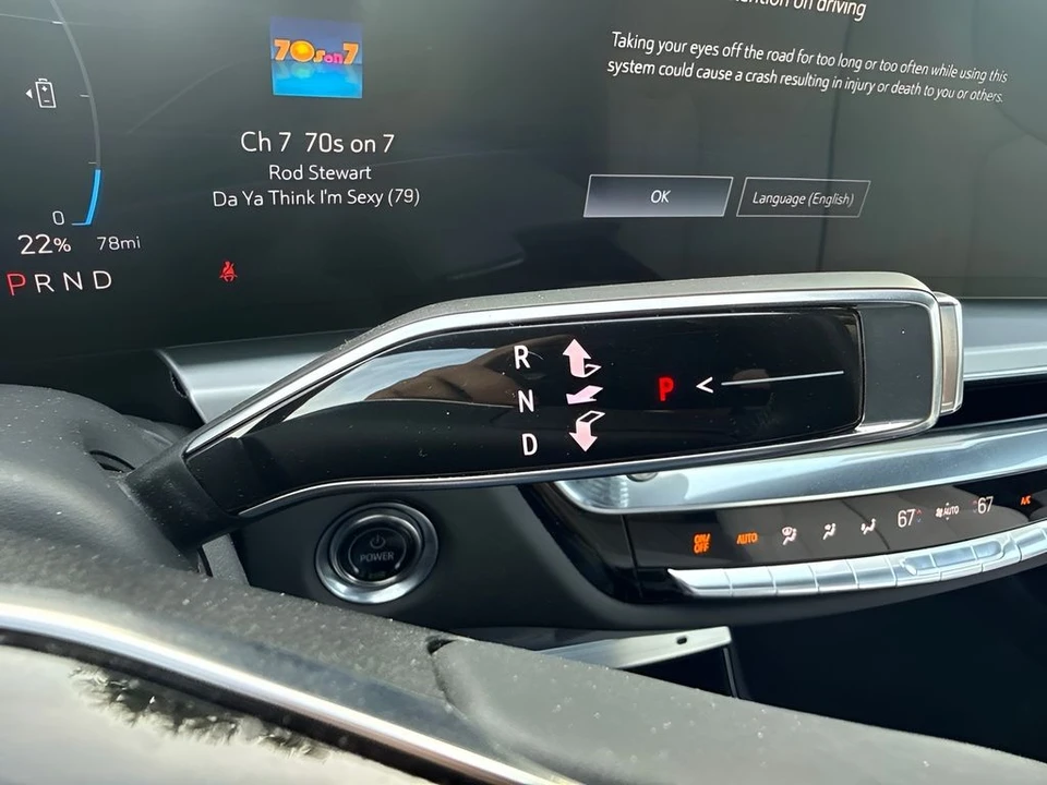 2025 Cadillac Lyriq - Image 28 of 31