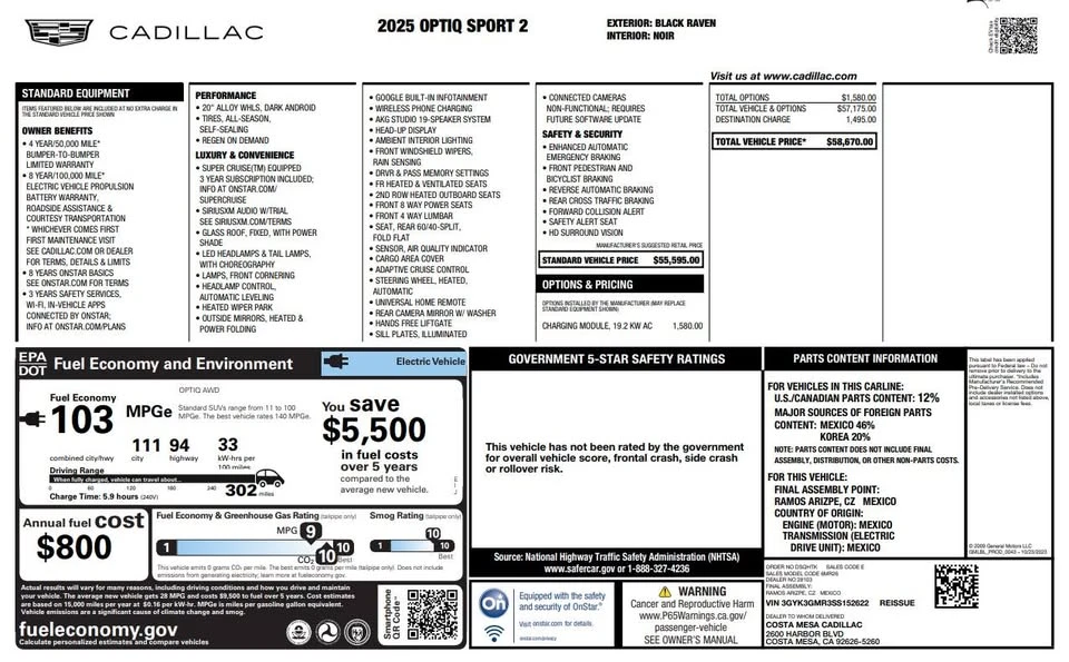 2025 Cadillac Optiq - Image 20 of 20