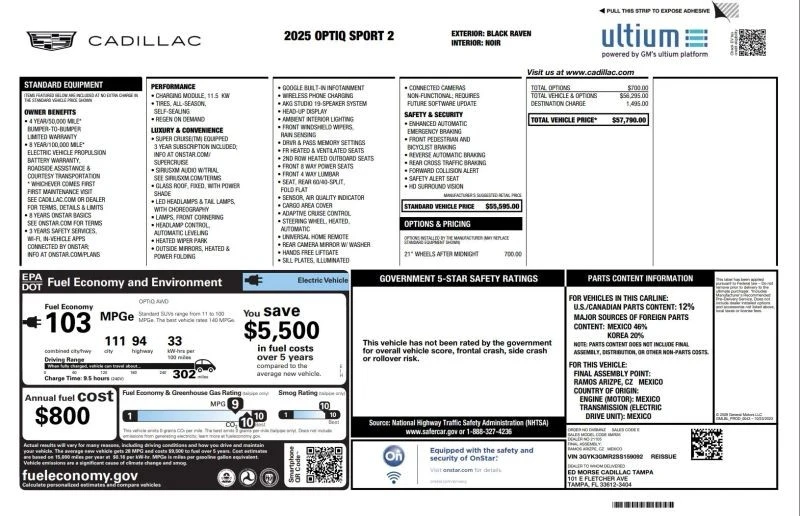 2025 Cadillac Optiq - Image 5 of 12