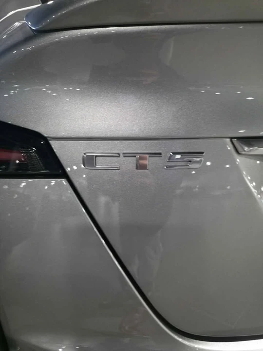 2025 Cadillac CT5 - Image 2 of 6