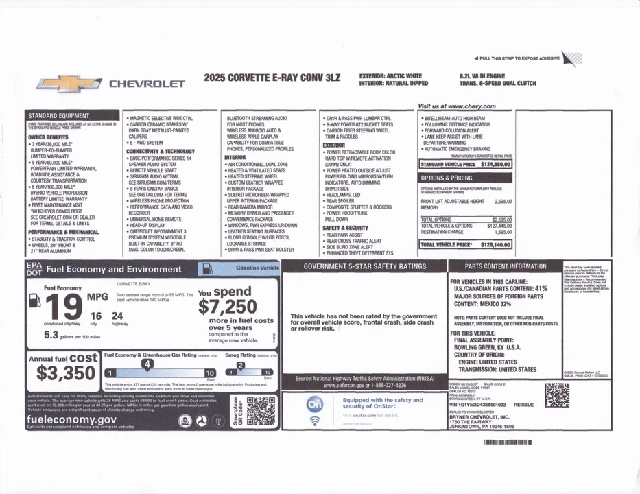 2025 Chevrolet Corvette C8 - Image 15 of 15