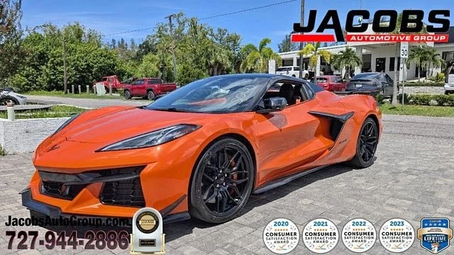 2025 Chevrolet Corvette C8 Z06 - Image 1 of 20