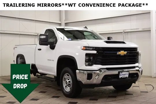 2025 Chevrolet Silverado 2500 HD Work Truck