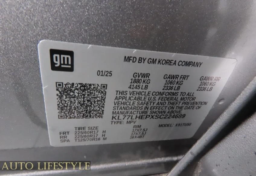 2025 Chevrolet Trax - Image 7 of 21