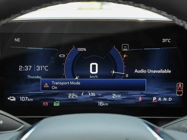 2025 Chevrolet Equinox - Image 12 of 17
