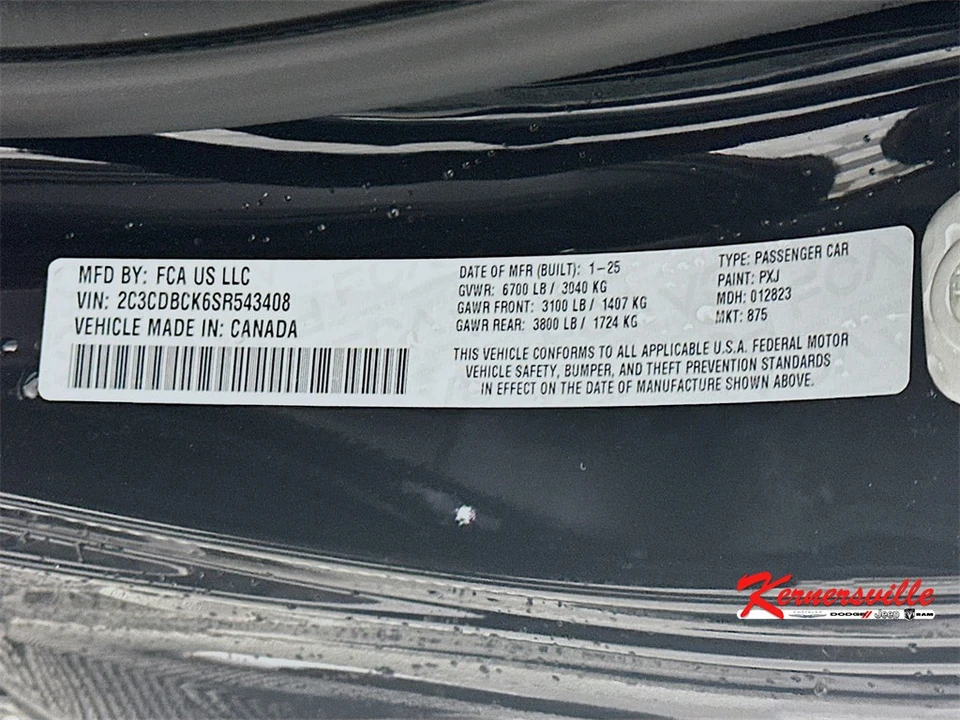 2025 Dodge Charger 8th Gen - Image 18 of 21