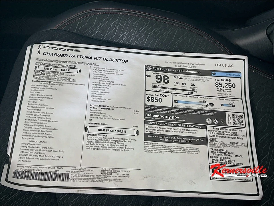 2025 Dodge Charger 8th Gen - Image 20 of 21
