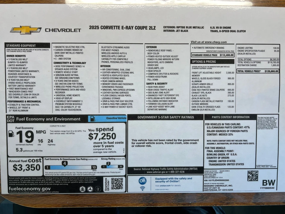 2025 Chevrolet Corvette C8 E-Ray - Image 17 of 17
