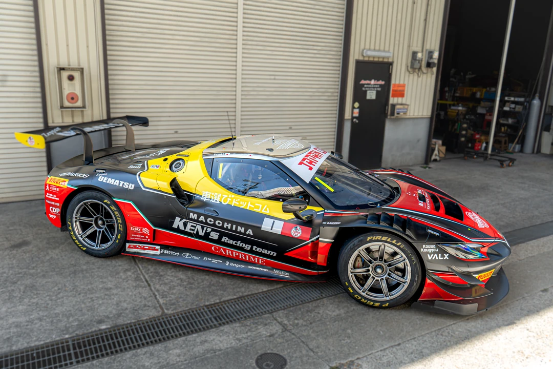 2025 Ferrari 296 - Image 2 of 31