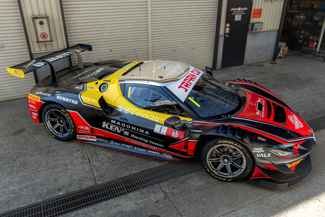 2025 Ferrari 296 - Image 6 of 31
