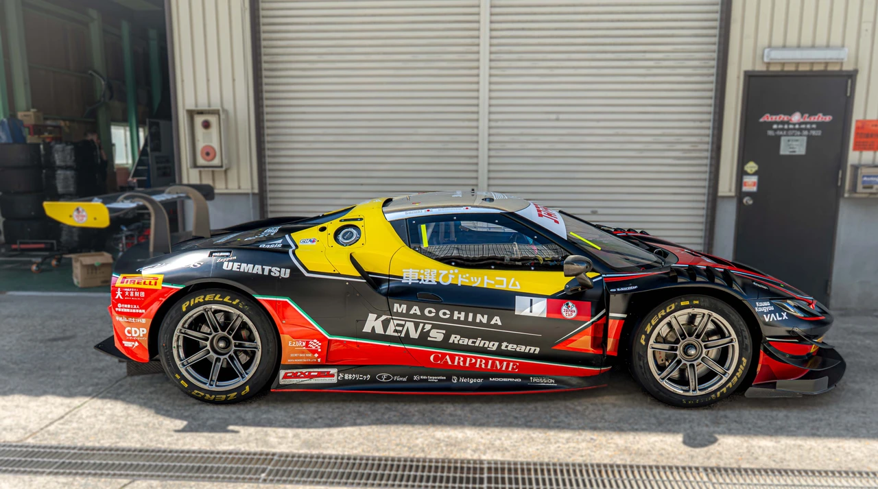 2025 Ferrari 296 - Image 3 of 31