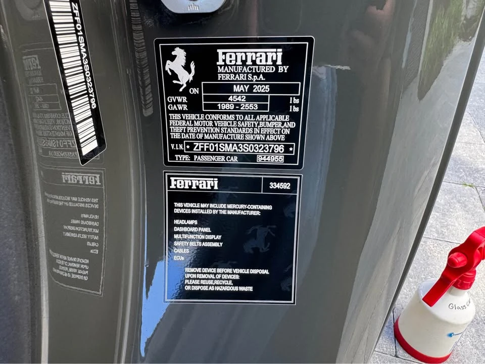 2025 Ferrari 296 - Image 15 of 16