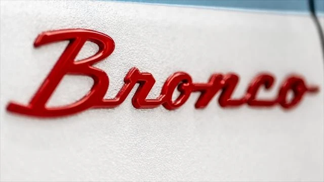2025 Ford Bronco 6th Gen - Image 19 of 21
