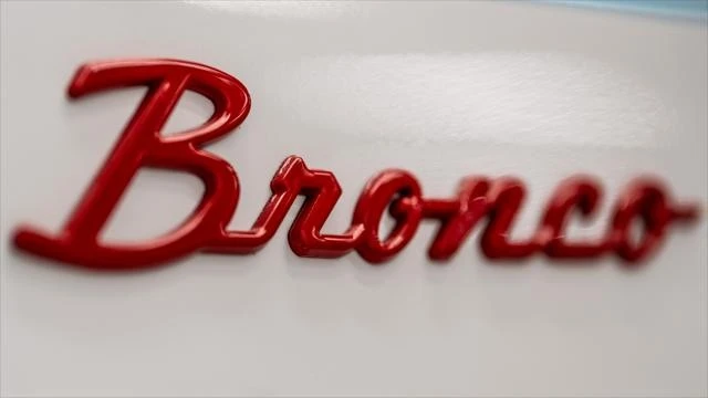 2025 Ford Bronco 6th Gen - Image 16 of 21