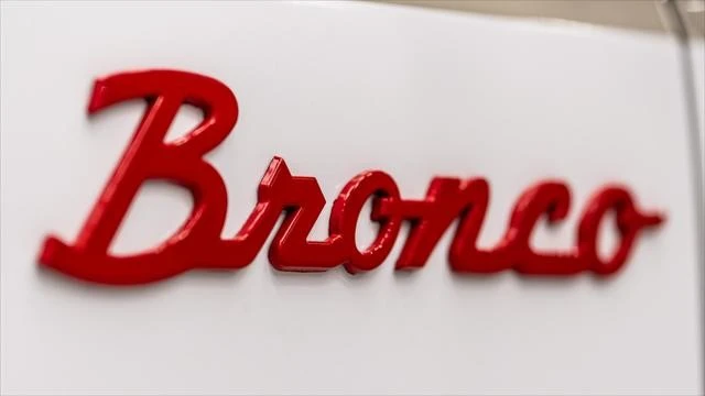 2025 Ford Bronco 6th Gen - Image 14 of 31