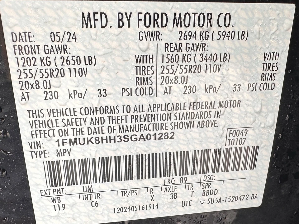 2025 Ford Explorer 6th Gen - Image 31 of 31