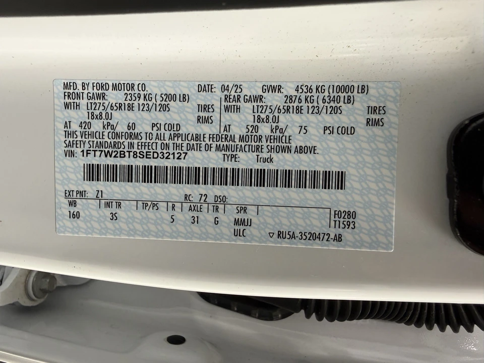 2025 Ford Super Duty 5th Gen - Image 19 of 21