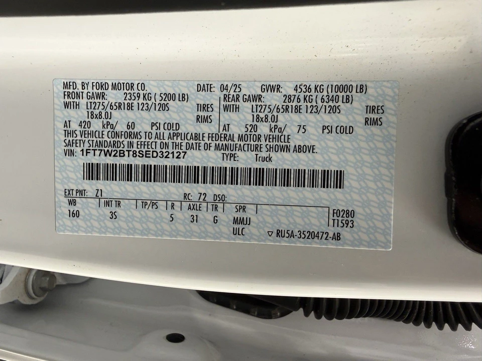 2025 Ford Super Duty 5th Gen - Image 19 of 21