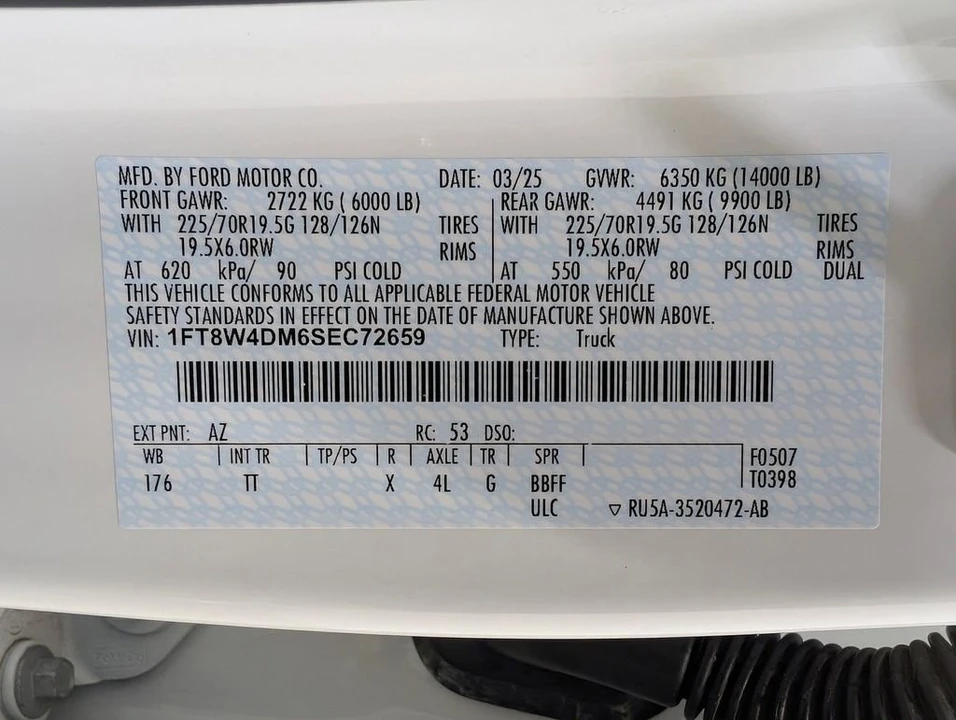 2025 Ford Super Duty 5th Gen - Image 10 of 12