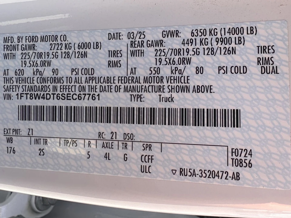 2025 Ford Super Duty 5th Gen - Image 31 of 31