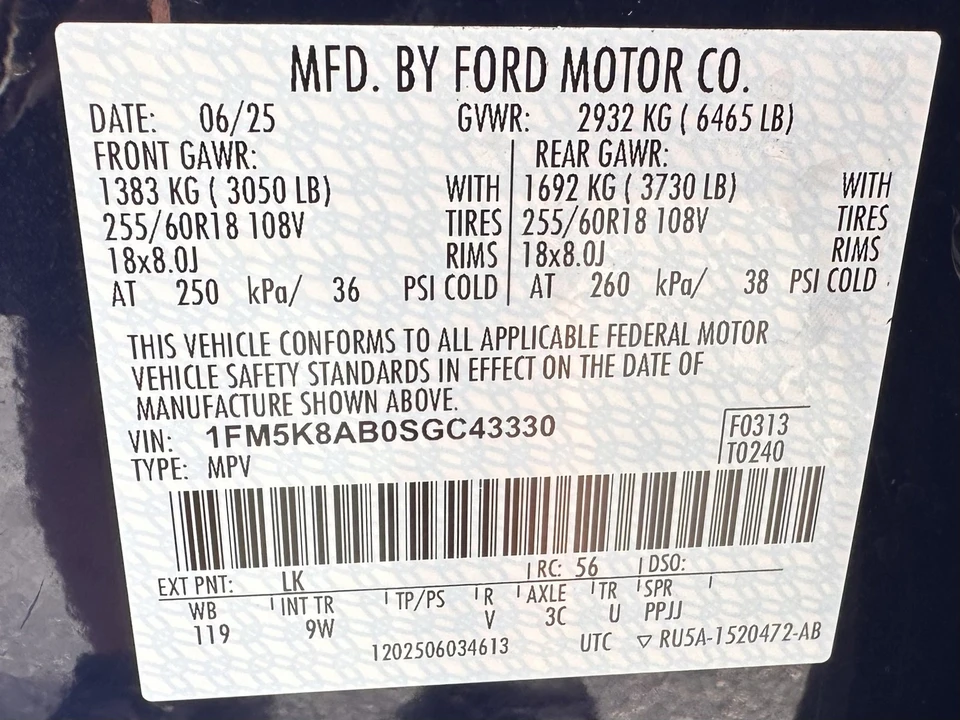 2025 Ford Explorer 6th Gen - Image 25 of 25