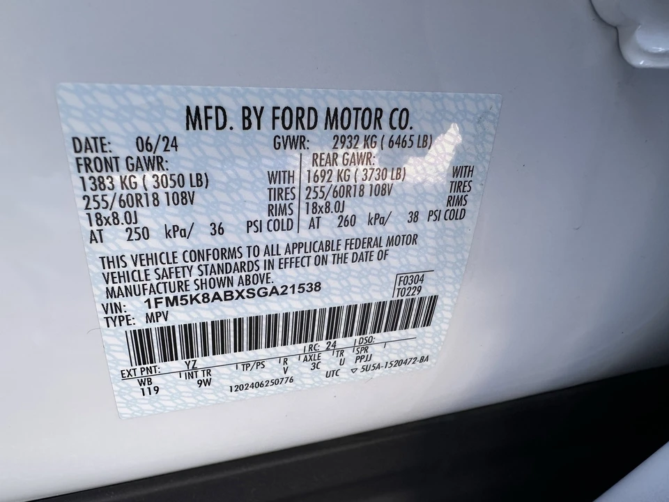 2025 Ford Explorer 6th Gen - Image 28 of 28