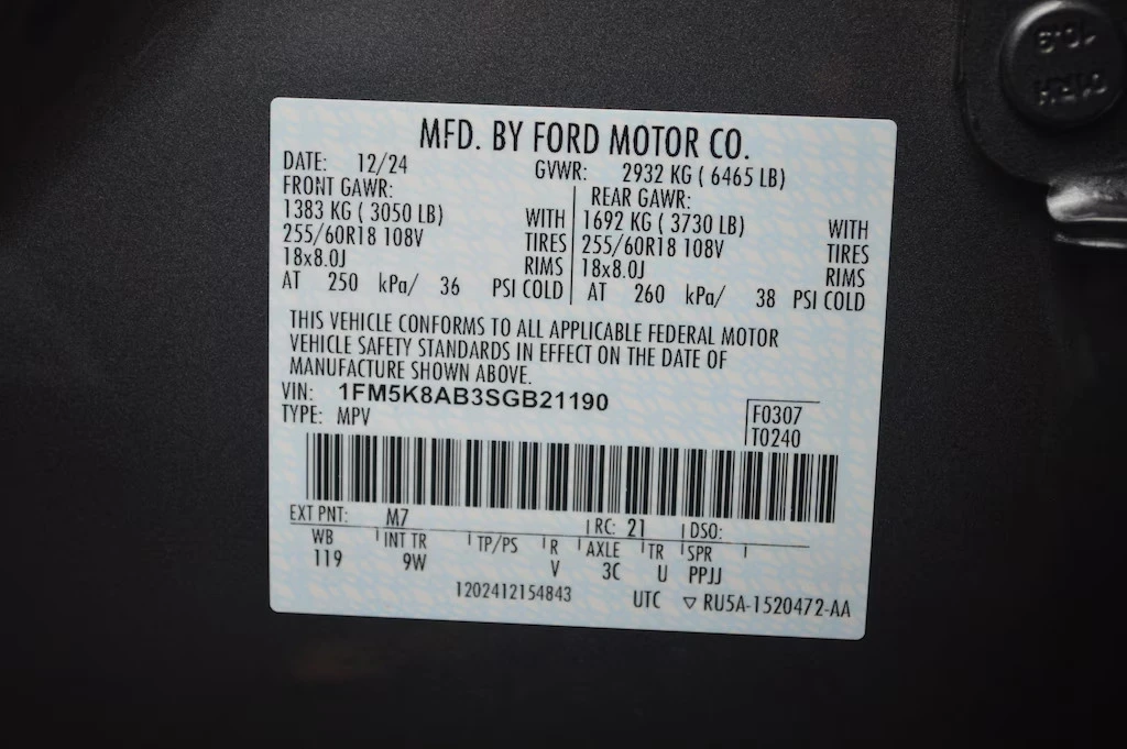 2025 Ford Explorer 6th Gen - Image 18 of 23