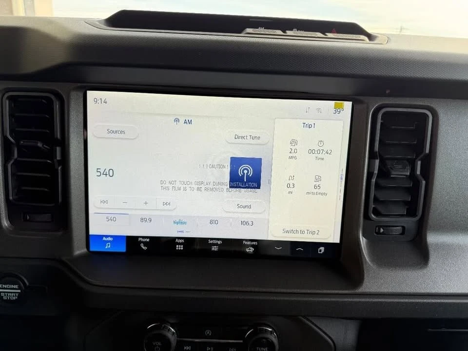 2025 Ford Bronco 6th Gen - Image 14 of 20