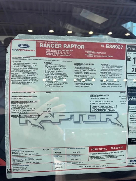 2025 Ford Ranger 5th Gen - Image 5 of 5