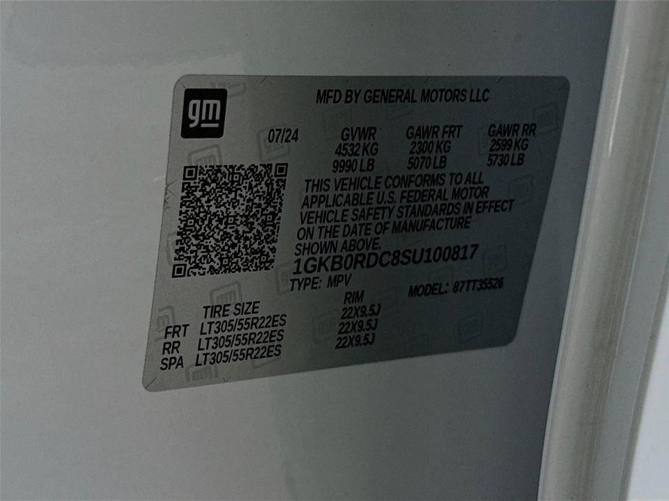 2025 GMC Hummer EV - Image 14 of 14