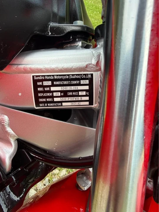 2025 Honda CRF - Image 6 of 7