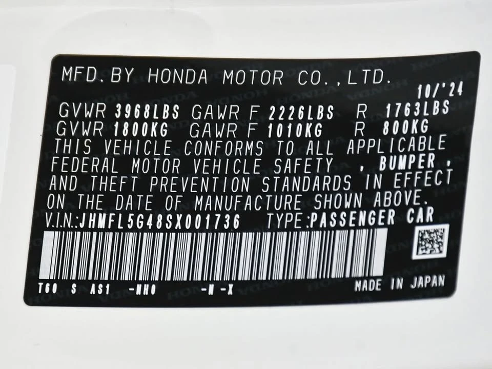 2025 Honda FL5 Civic Type R - Image 15 of 20